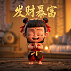 机器人瓦力迅雷下载中英双字免费版